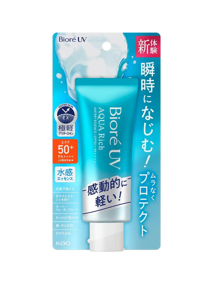 Biore UV Aqua Rich Watery Essence SPF50+ PA++++ blue sunscreen tube in packaging on a white background | Twentyseven Toronto