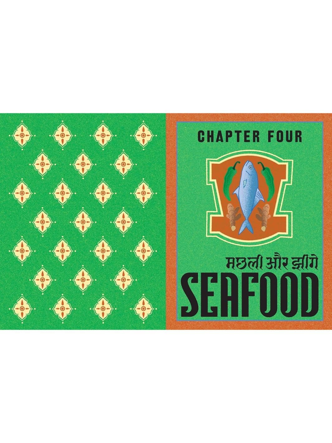 Curry: Recipes From Indian Home Kitchens by Maunika Gowardhan | Twentyseven Toronto
