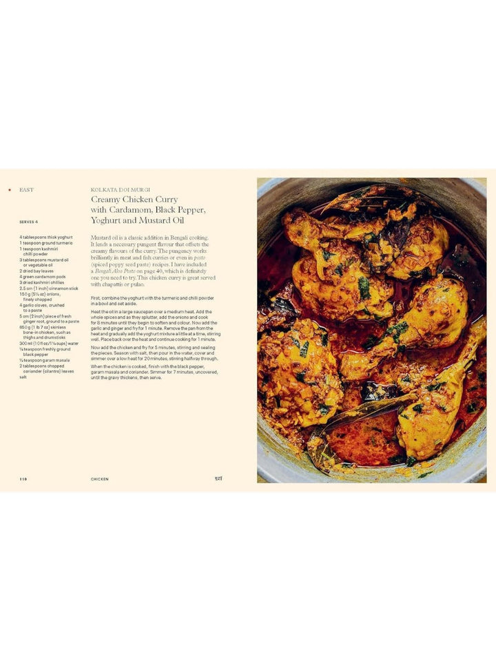 Curry: Recipes From Indian Home Kitchens by Maunika Gowardhan | Twentyseven Toronto