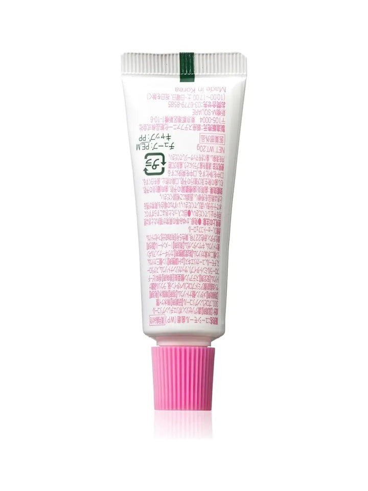 The back of the squeeze tube for Euthymol Original Whitening Pink Japanese Toothpaste features clear product details, instructions, and warnings printed in Japanese | Twentyseven Toronto