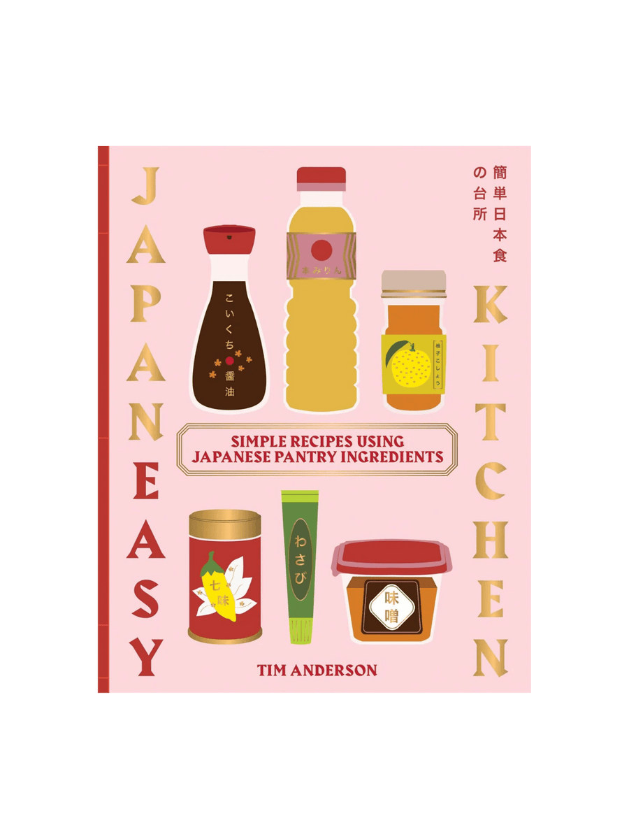 A pink front cover of JapanEasy Kitchen: Simple Recipes Using Japanese Pantry Ingredients by Tim Anderson features colourful illustrations of Japanese staples like soy sauce, miso, and wasabi | Twentyseven Toronto