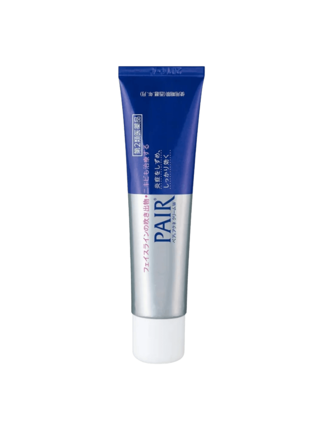 Blue and silver Lion Pair Acne Cream 24g tube on a transparent background | Twentyseven Toronto