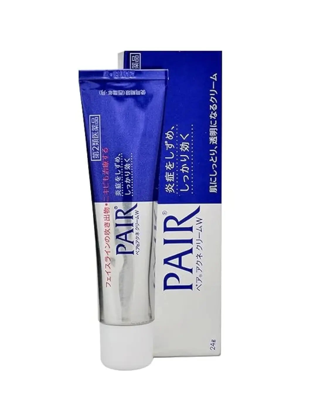 Blue and silver Lion Pair Acne Cream 24g tubewith packaging | Twentyseven Toronto