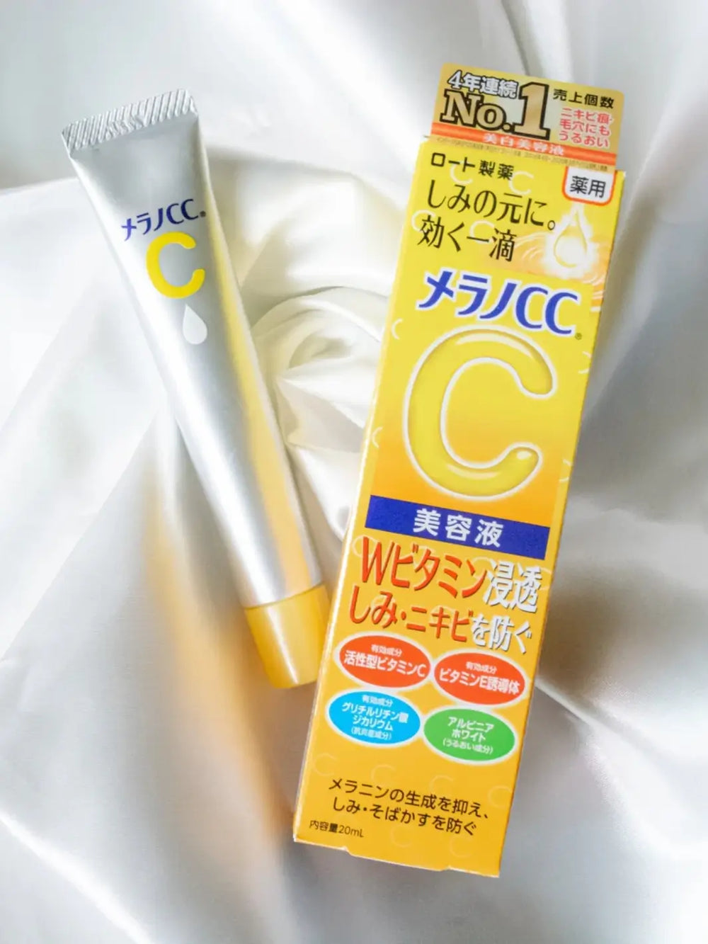 Tube and box of Rohto Mentholatum Melano CC Medicated Spot Treatment Serum on a white background | Twentyseven Toronto