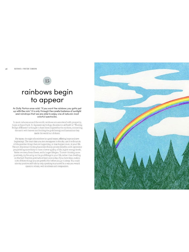 Microseasons by Tiffany Francis-Baker & Tamae Mizukami | Twentyseven Toronto