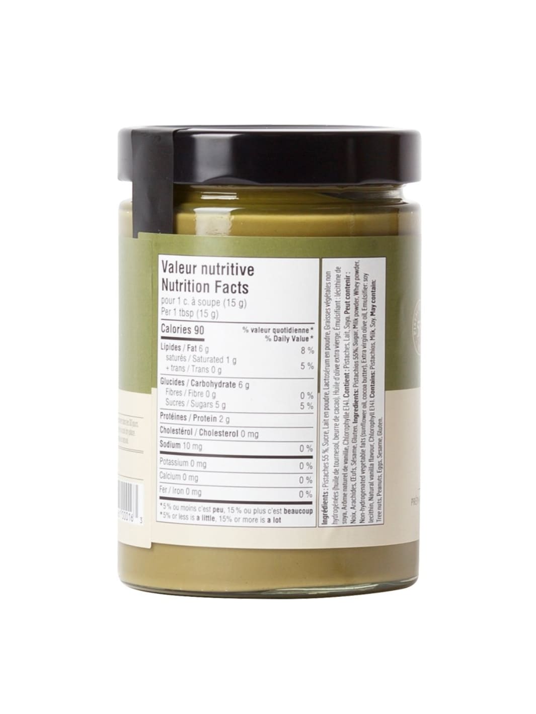 Favuzzi Pistachio Cream 600g | Twentyseven Toronto