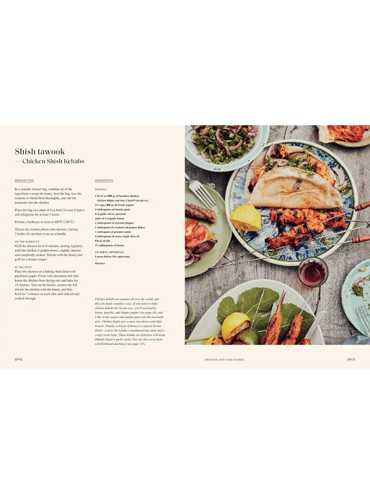 Sumac: Recipes and Stories from Syria by Anas Atassi | Twentyseven Toronto